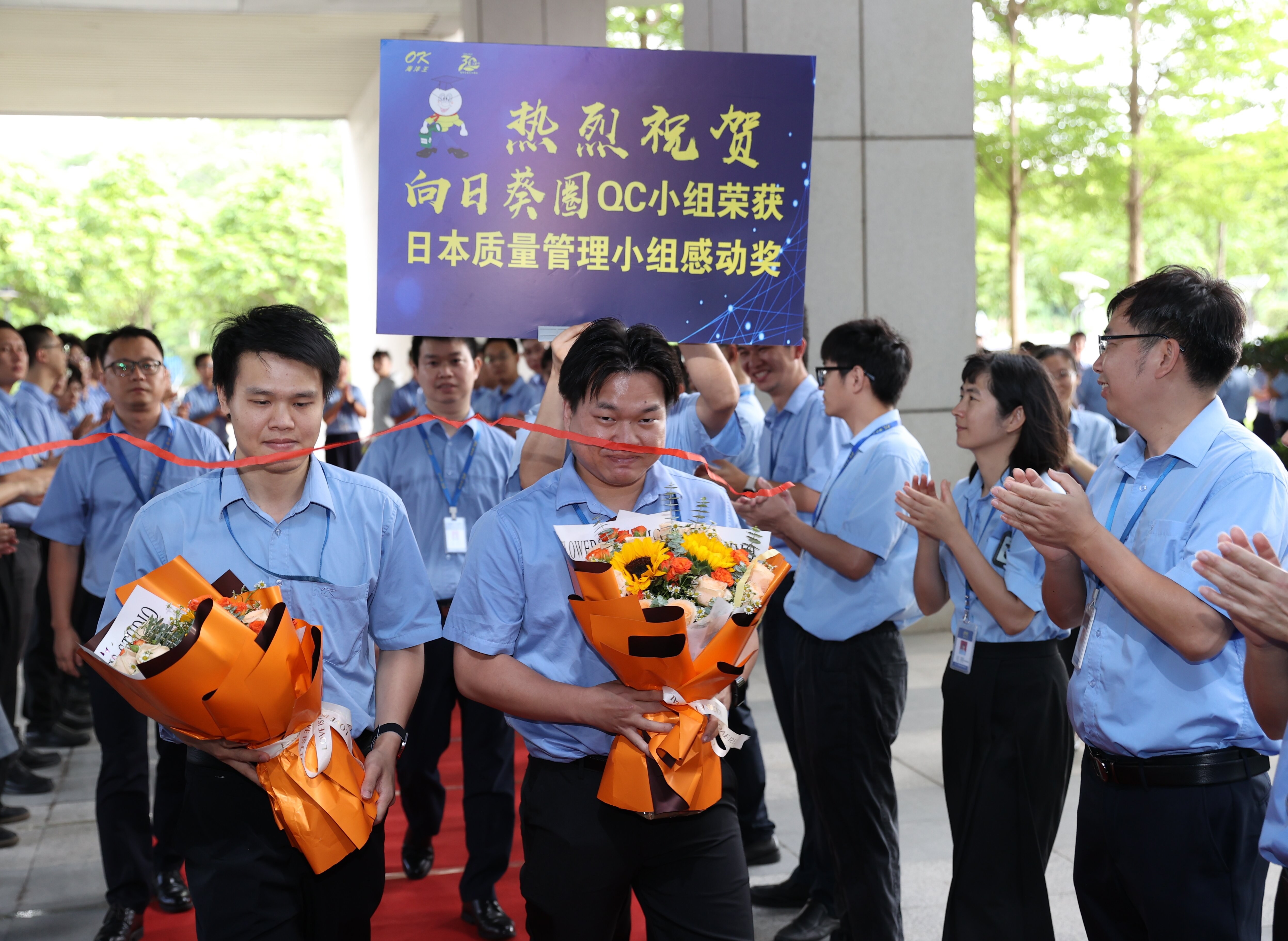 载誉归来！热烈庆祝“向日葵”QC小组赴日发表荣获“感动奖”